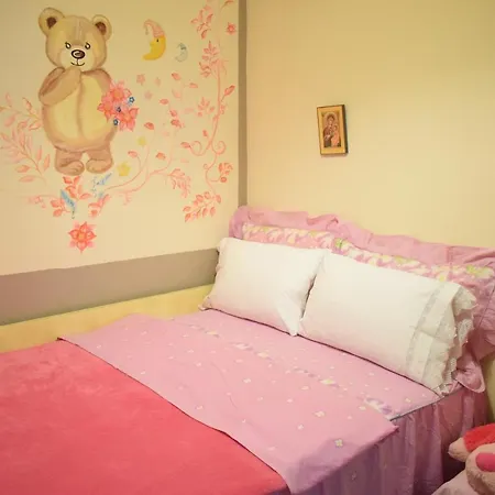 דירה Five Stars In טריקלה