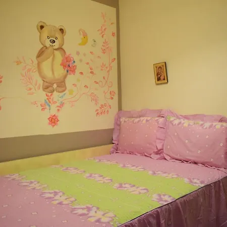 Five Stars In Διαμέρισμα *